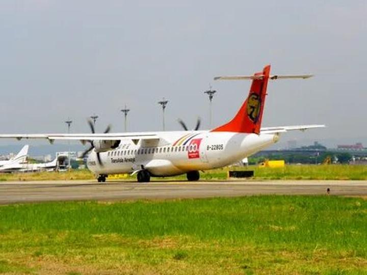 Xu hướng Sốc nặng với 